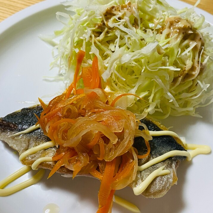 あじマヨ南蛮